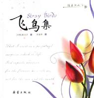 ����-��Ӣ���հ����