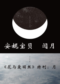 ���밮��˿���·���