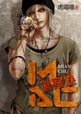 M.A.C�հ�������