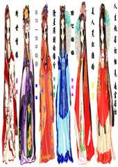 ��Խʱ�յİ���  ÿһ�����������