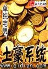 ̫ƽ��-96 ����1