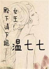 Ů�����������¹����