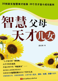 �ǻ۸�ĸ ��Ŷ�Ů����