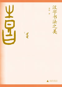 �����鷨֮������
