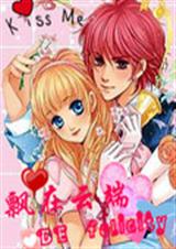 Ʈ���ƶ˵��Ҹ�����
