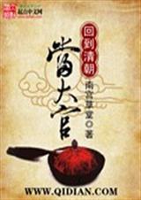 �ص��峯����ٷ���
