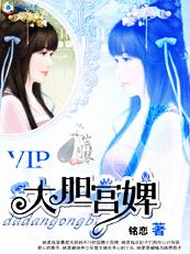 �����ʼҿ��ĳ�:�󵨹�澷���