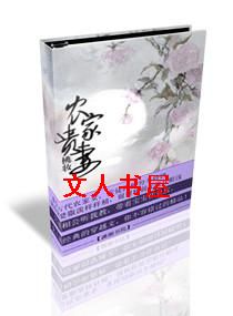 ũ�ҹ��޷���