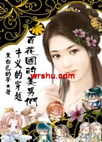 ��ţ��Ĵ�Խ:�ٻ����������Ƿ���
