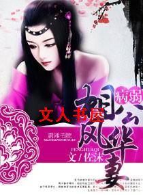 �����๫�绪�޷���