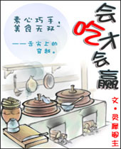 ��ԲŻ�Ӯ����
