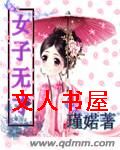 Ů���޲ŷ���