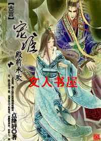 һҹ�г�:�輧����