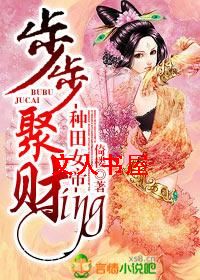 ����Ů��,�����۲�ing����