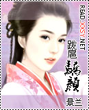 ���轾�շ���