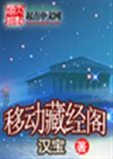 �ƶ��ؾ���-563