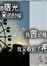 ����Ʈ��Ħ���ַ���