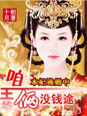 �����ӻ���:��ү,����ûǮ;(VIP)����