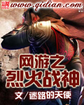 ����֮�һ�ս�����