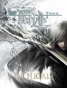 ���������� ȫ������