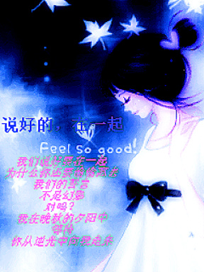˵�õ�,��һ��