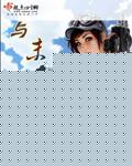 ��ĩ���и�Լ�����