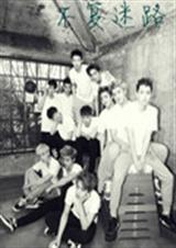 EXO֮������·����