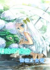 ���ӡ�Ǣ�