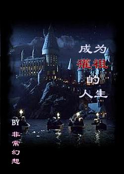 [HP]��Ϊ������������