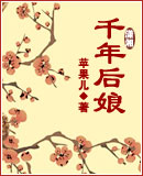 ǧ��������