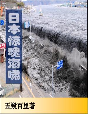 R.�����꺣Х����