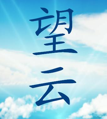 ���Ʒ���