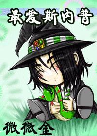 (HP)�˹���շ���